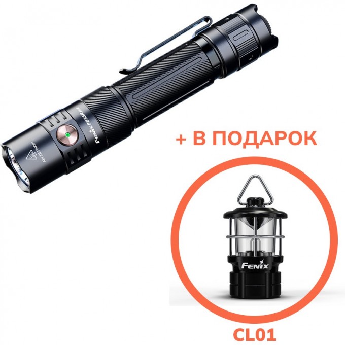 Фонарь тактический FENIX PD35R ACE + CL01 черный PD35RACECL01BK